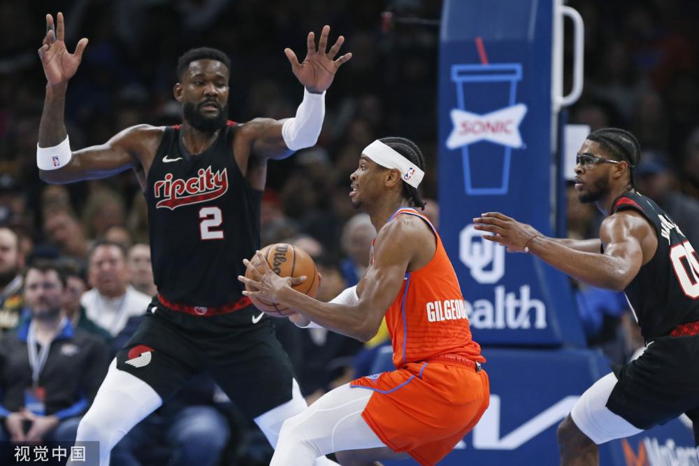 提供了巨大 提供了巨大